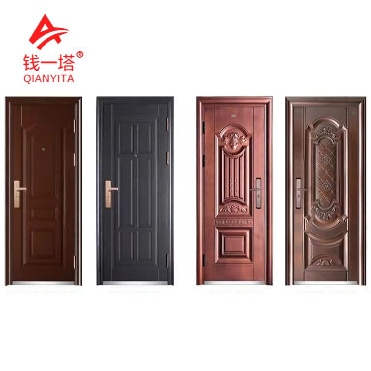 Armored Steel Exterior Front Door