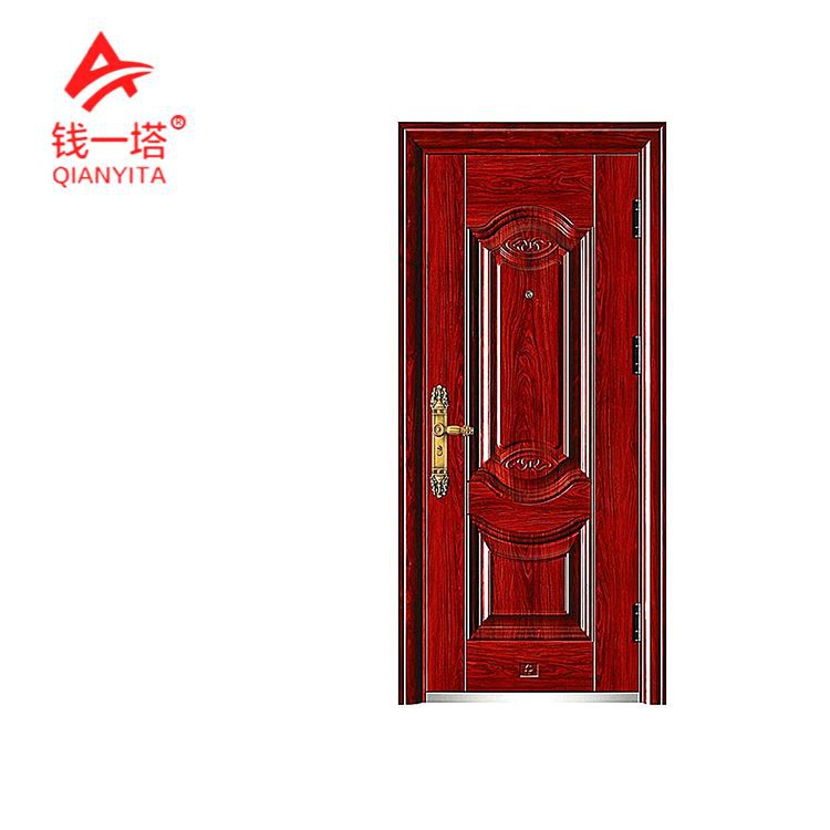 Front Entrance Door Security Gate