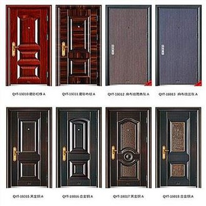 Steel Metal Security Door for House